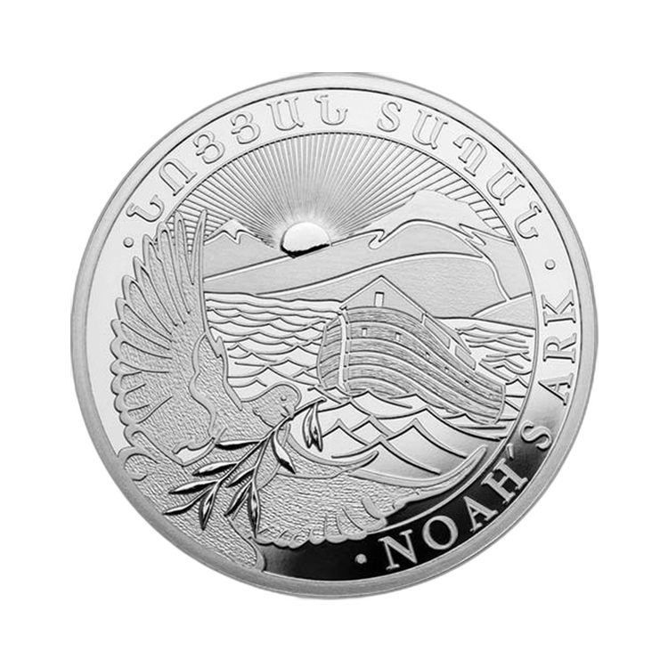 1/4 troy ounce zilveren Noah’s Ark munt